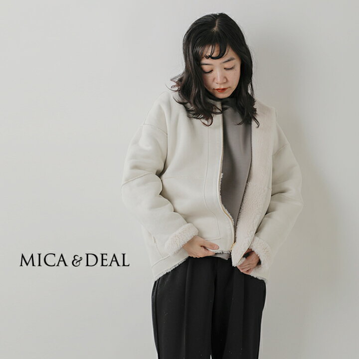 楽天市場】MICA&DEAL マイカアンドディール リバーシブル ボア ジップ  