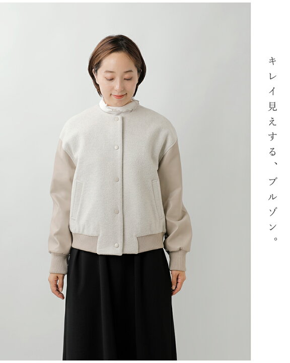 楽天市場】MICA&DEAL マイカアンドディール ウール ドッキングスリーブ 