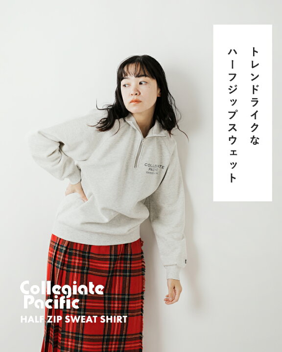 楽天市場】Collegiate Pacific カレッジエイトパシフィック ソフト 