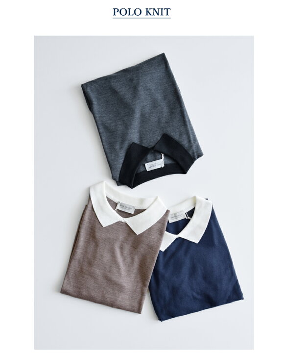楽天市場】JOHN SMEDLEY ジョンスメドレー 30G エクストラファイン  
