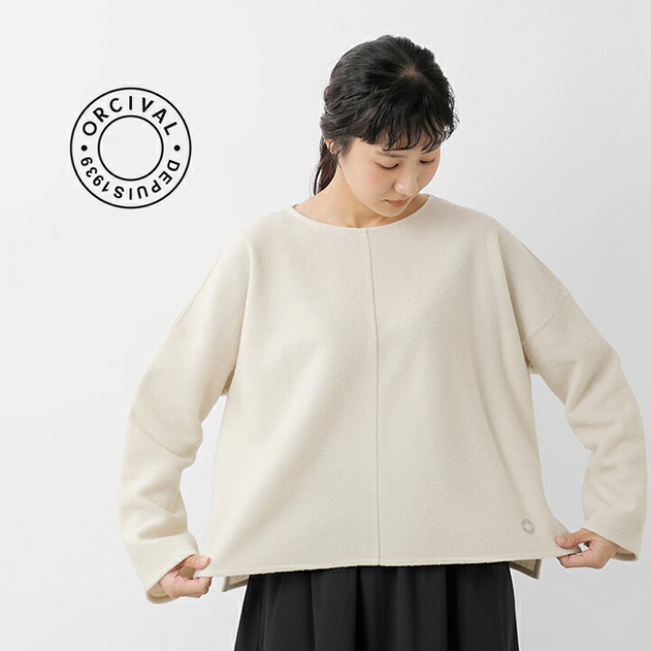楽天市場】ORCIVAL オーチバル オーシバル ウール パイル ジャージー 