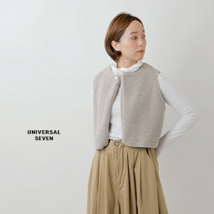 楽天市場】universal seven ユニヴァーサルセブン ボア コンパクト 