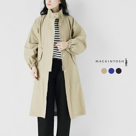 【30%OFF】MACKINTOSH(マッキントッシュ)ウェザーテック 2way スカイ スタンドカラーコート “WEATHERTEC SKYE STAND COLLAR COAT” l261hi1043uldb レディース 2026ss新作 春夏 アウター