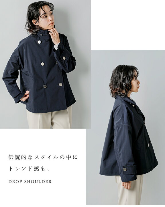 楽天市場】MACKINTOSH マッキントッシュ 撥水 ハンビー ダブルショート 