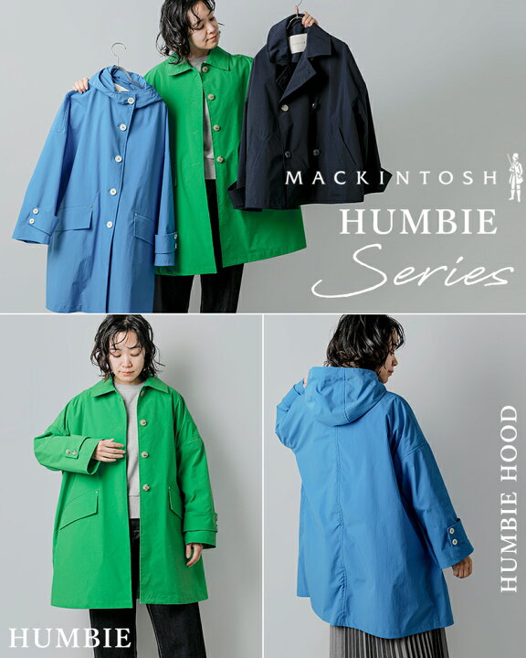楽天市場】MACKINTOSH マッキントッシュ 撥水 ハンビー ダブルショート 