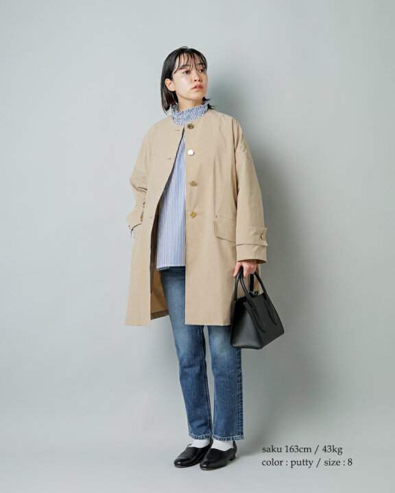楽天市場】MACKINTOSH マッキントッシュ 撥水 ハンビー ノーカラー 