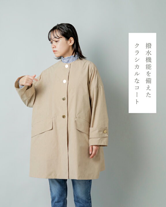 楽天市場】MACKINTOSH マッキントッシュ 撥水 ハンビー ノーカラー  