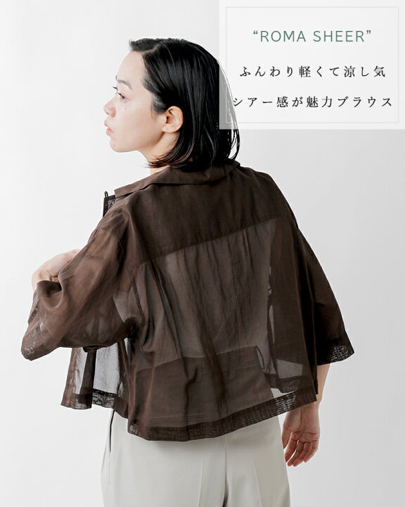 楽天市場】HOSHII TO DEAU(ホシイトデアウ)×nicholson&nicholson 