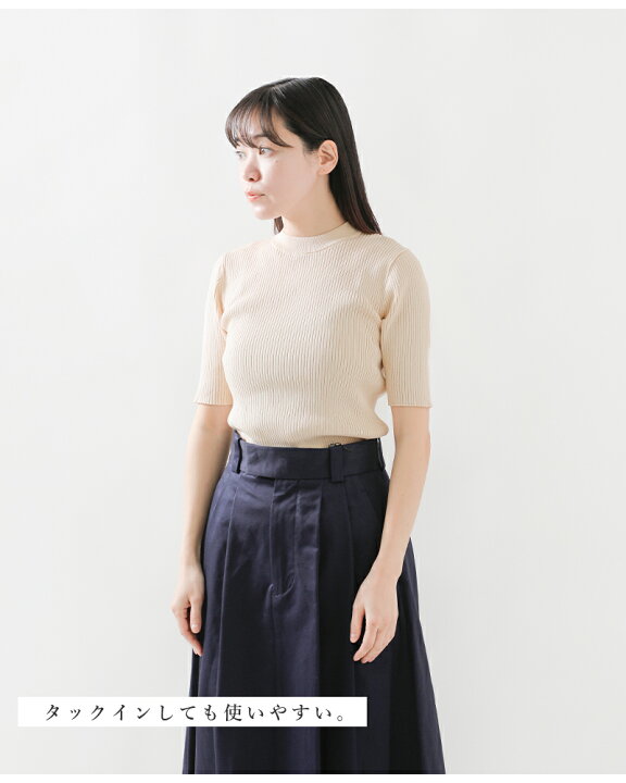 楽天市場】【☆】【40%OFF】CLANE クラネ ハイネック ハーフスリーブ 