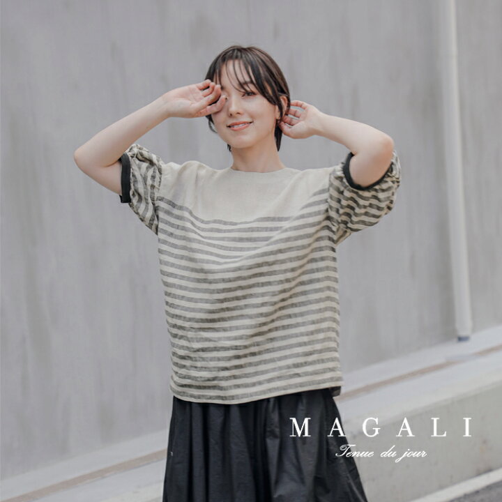 楽天市場】MAGALI マガリ ボーダー リネン ギャザースリーブ プル 