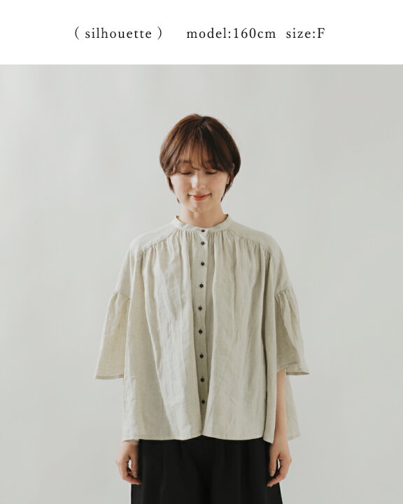 楽天市場】MAGALI マガリ フレンチリネン フレアスリーブ ブラウス 