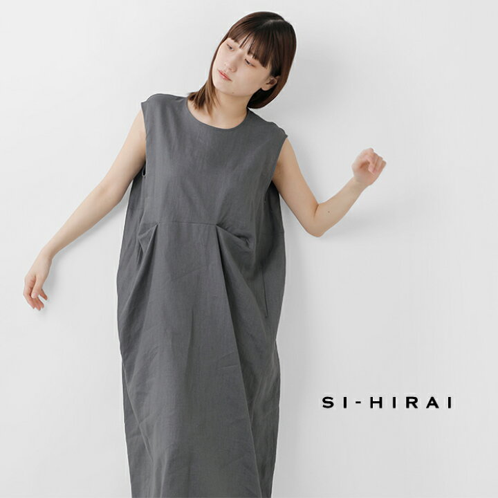楽天市場】SI-HIRAI スーヒライ フレンチリネン キャンバス Iライン  