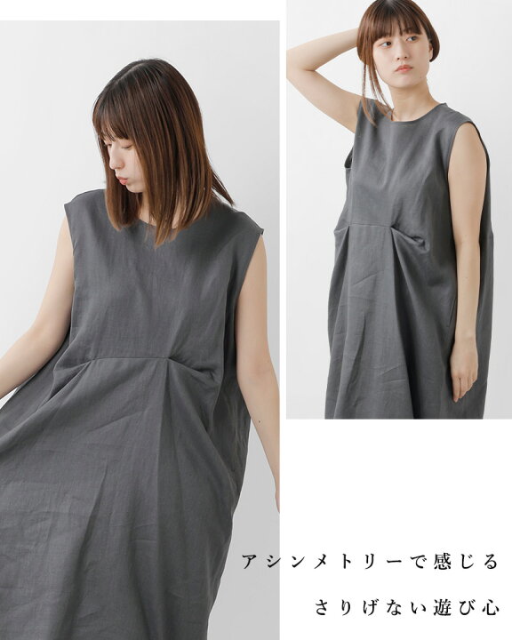 楽天市場】SI-HIRAI スーヒライ フレンチリネン キャンバス Iライン  