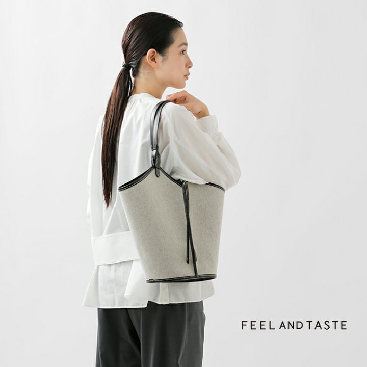 楽天市場】FEEL AND TASTE フィールアンドテイスト オリジナル  