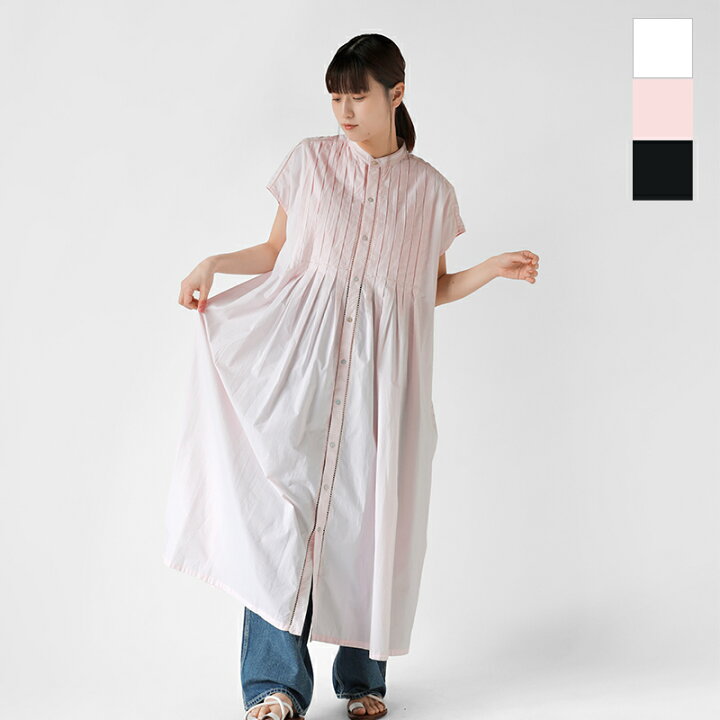 楽天市場】【30%OFF】【海外出荷不可】INDIA INDUSTRY  