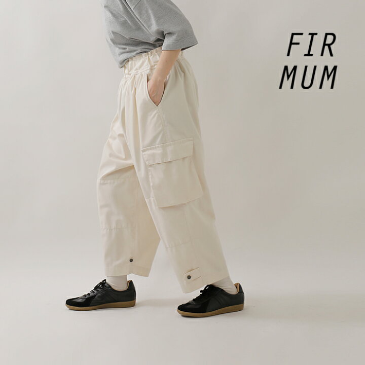楽天市場】FIR MUM フィル マム コットン ユーロツイル ギャザー  