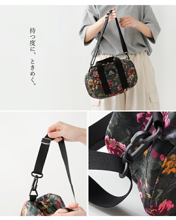 楽天市場】GREGORY グレゴリー ポニー バッグ “PONY BAG” pony-bag-kk 