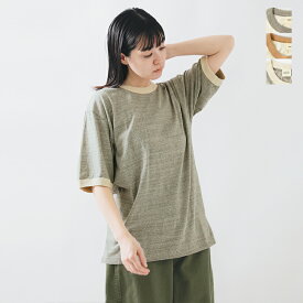 HOSHII TO DEAU ホシイトデアウ ×UNDYED アンダイド aranciato別注 カラード オーガニック コットン ショートスリーブ トリム Tシャツ “30PV S/S TRIM Tee” uns23ast021-yo 2024ss新作 レディース