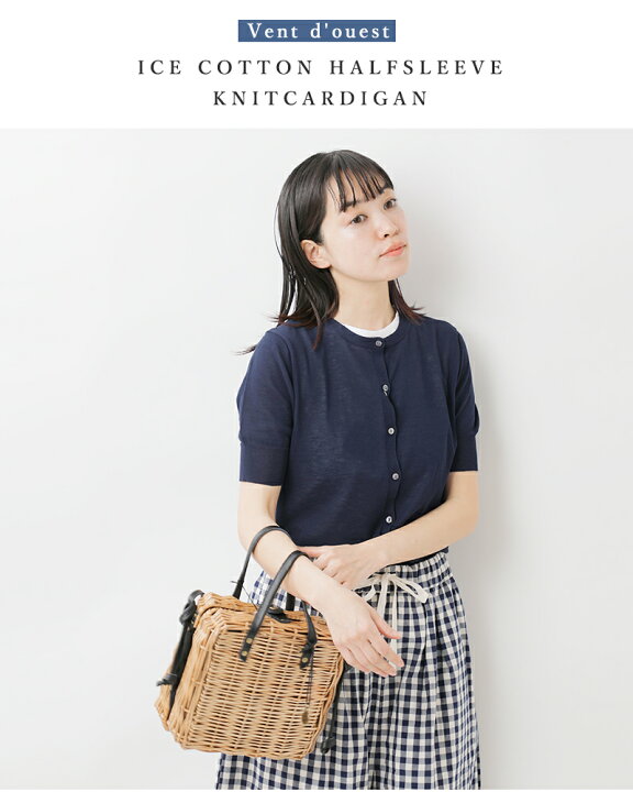 楽天市場】【70%OFF】Vent d