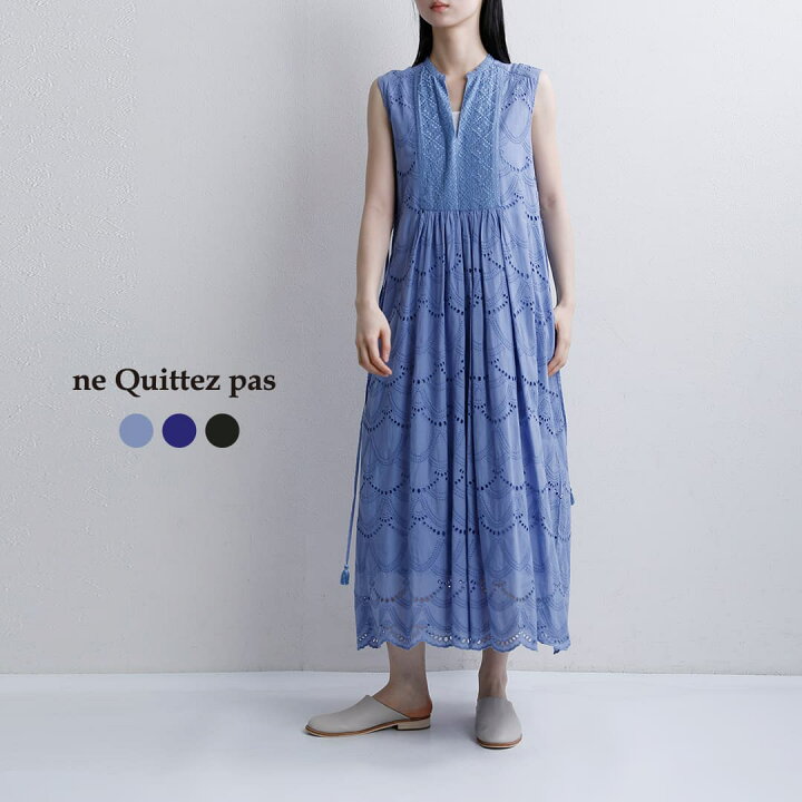 楽天市場】ne Quittez pas ヌキテパ コットン ボイル ドット ヘムラ 