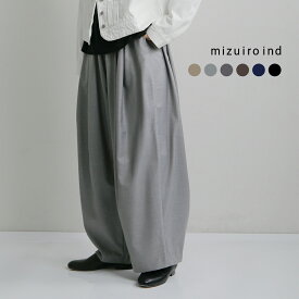 ミズイロインド mizuiro indとろみ ドレープ ワイド タック パンツ 2-260051 レディース ゆったり ウエストゴム ボトム ストレッチ リラックス ポケット付【☆】