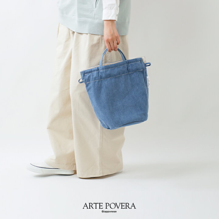 楽天市場】ARTE POVERA アルテポーヴェラ コットン デニム 巾着 トート 