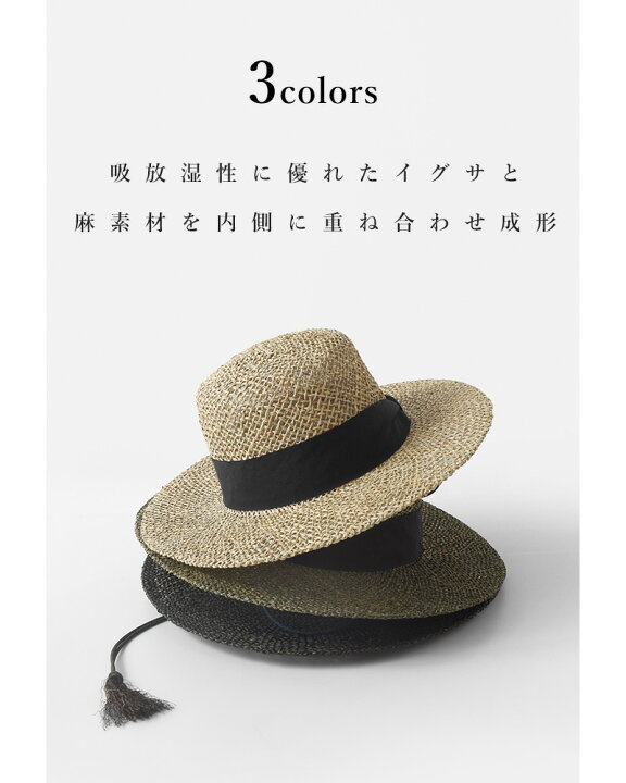 楽天市場】【60%OFF】Nine Tailor ナインテイラー 帽子 フラット 