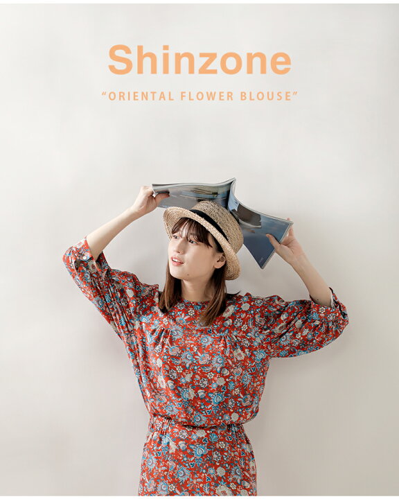 楽天市場】Shinzone シンゾーン オリエンタル フラワー ブラウス 