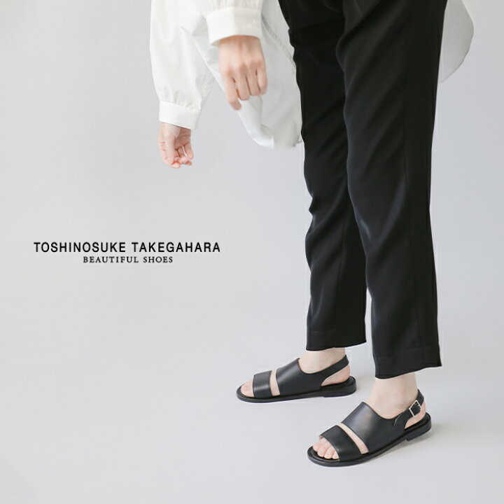 楽天市場】BEAUTIFUL SHOES ビューティフルシューズ ステアレザー 