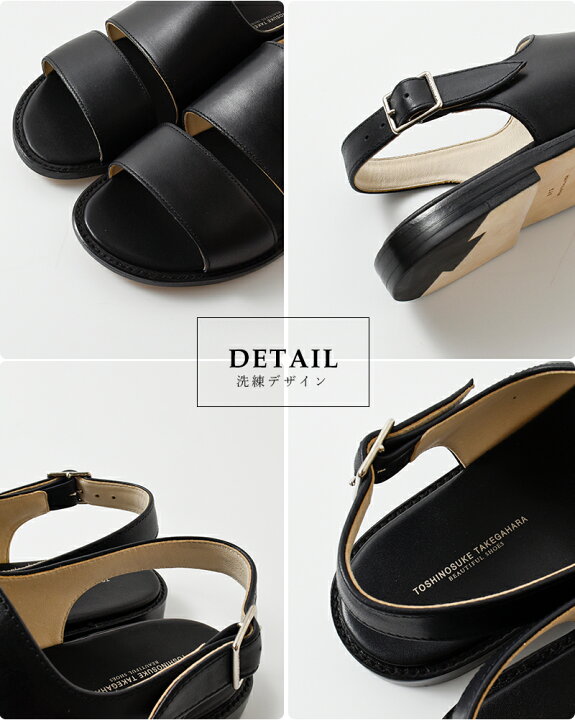 楽天市場】BEAUTIFUL SHOES ビューティフルシューズ ステアレザー 
