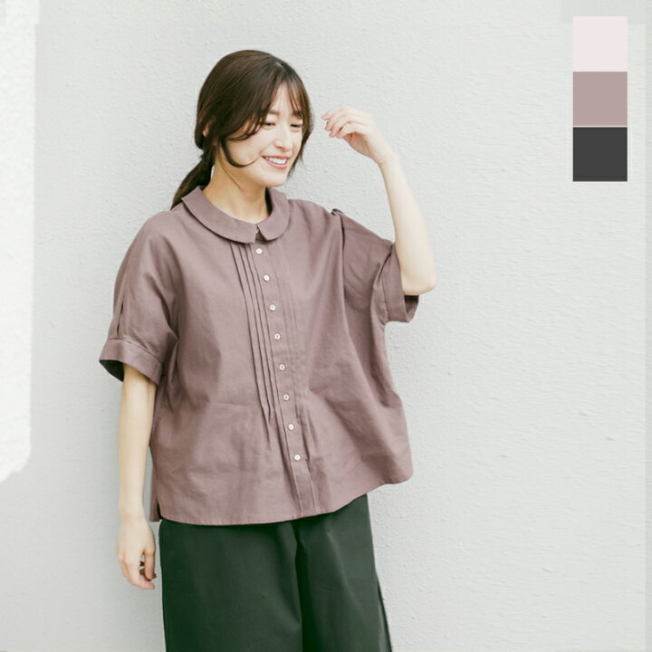 楽天市場】MAGALI マガリ フレンチリネン コットン ピンタック 