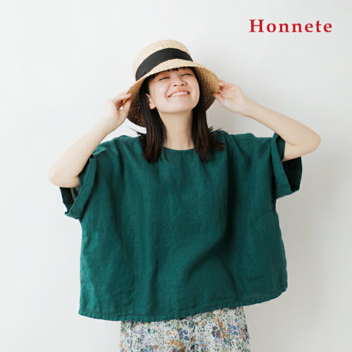 楽天市場】Honnete オネット オーバーダイ アイリッシュ リネン クルー 