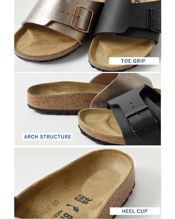 楽天市場】BIRKENSTOCK ビルケンシュトック ビルコフロー シングル 