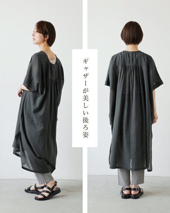 楽天市場】evam eva エヴァムエヴァ コットン シルク ギャザー  