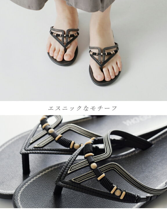 楽天市場】GRENDHA グレンダ フラット トング サンダル “CACAU BOSSA 