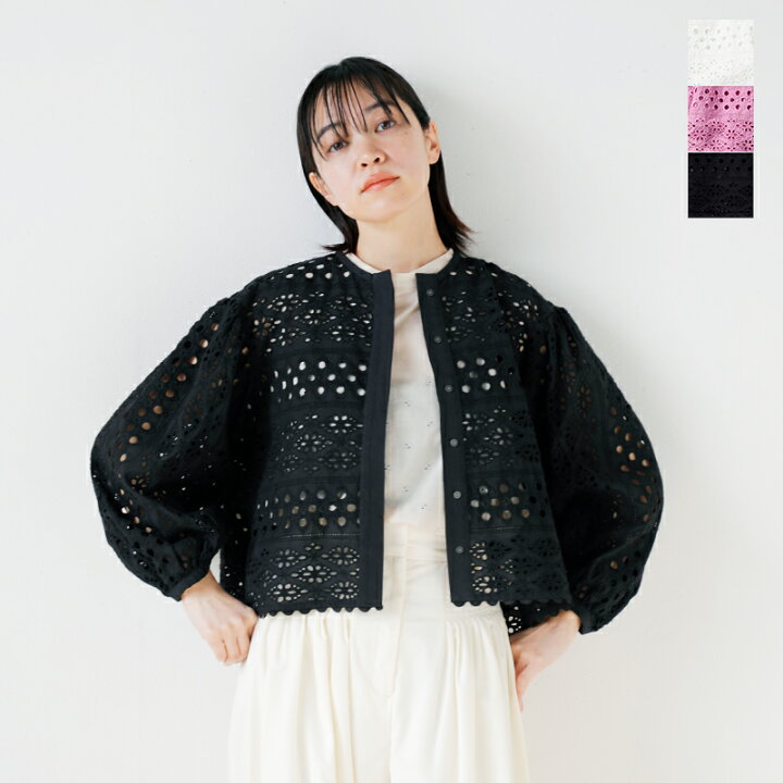 楽天市場】ne Quittez pas ヌキテパ コットン ボーダー ヘムラ刺繍 