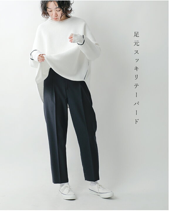 楽天市場】MICA&DEAL マイカアンドディール ドルマンスリーブ バック 