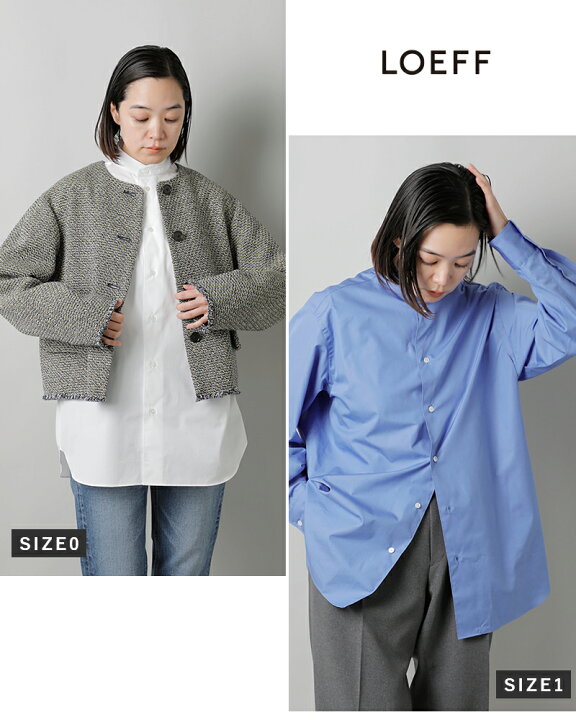 楽天市場】LOEFF ロエフ コットン ブロード バンドカラー シャツ 8811  