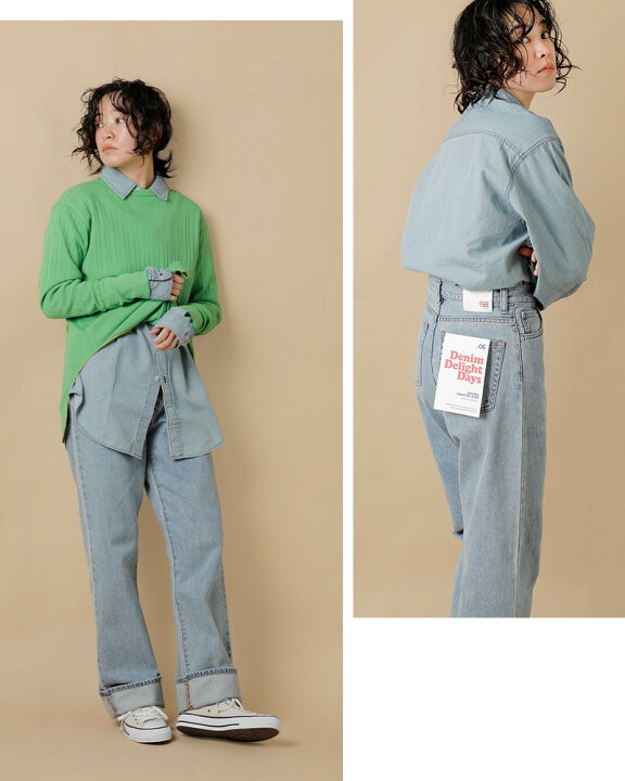 楽天市場】Johnbull ジョンブル 11.25oz コットン デニム ハイウエスト 