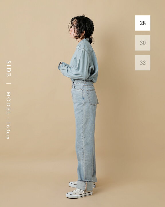 楽天市場】Johnbull ジョンブル 11.25oz コットン デニム ハイウエスト 