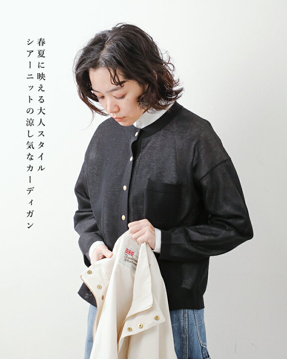 楽天市場】Traditional Weatherwear トラディショナルウェザーウェア 