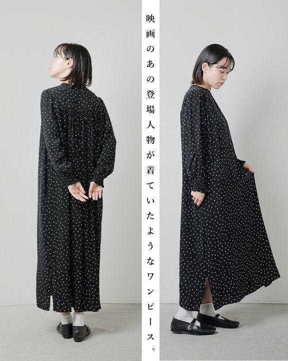 楽天市場】PARIS DE AOUNE パリドゥアオウネ リバティ アザミ 