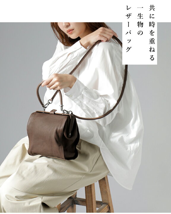 楽天市場】【30%OFF】CHRISTIAN PEAU クリスチャン ポー クリスチャン 