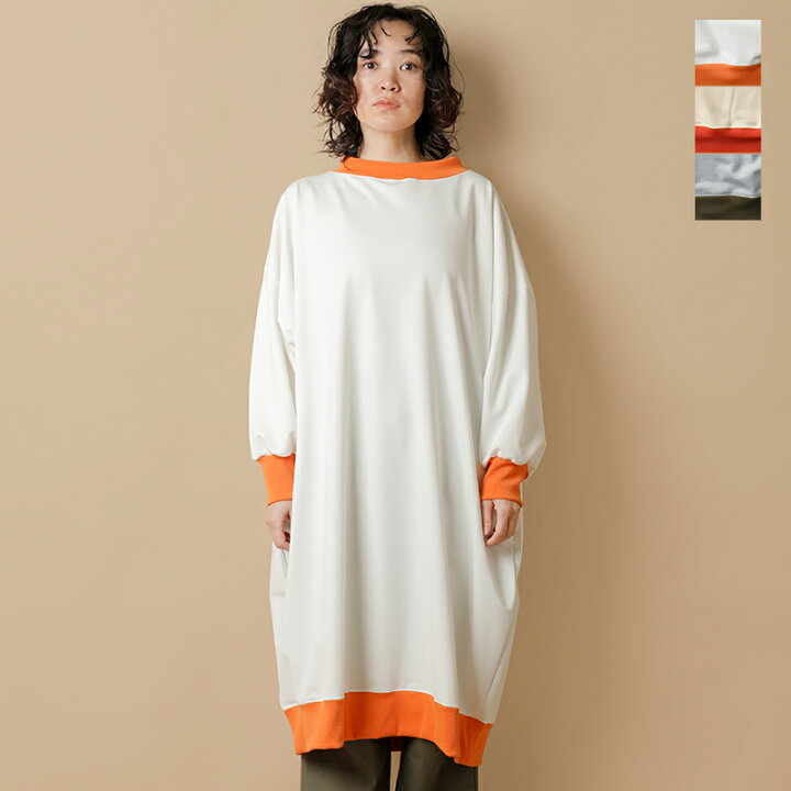 楽天市場】HAVERSACK ハバーサック バイカラー モックネック  