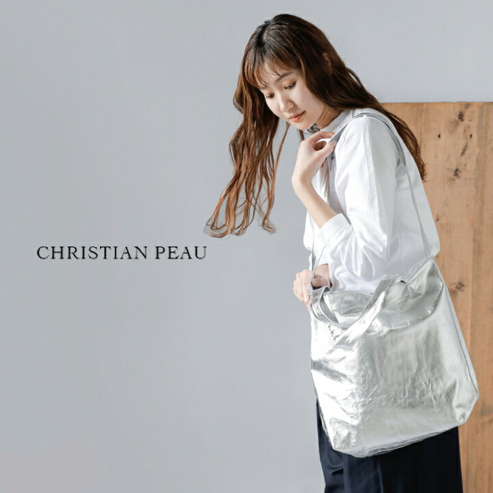 楽天市場】CHRISTIAN PEAU クリスチャン ポー クリスチャンポー シープ 