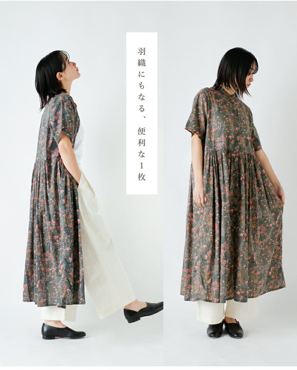 楽天市場】SOIL ソイル コットン フラワープリント バンドカラー 