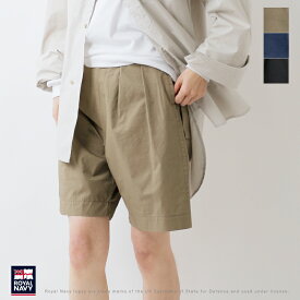 【クーポン対象】ROYAL NAVY ロイヤルネイビー コットンサテン トロピカル ショート パンツ “TROPICAL SHORTS MODIFY” rn24stpm32-yo 2024ss新作 レディース【サイズ交換初回無料】