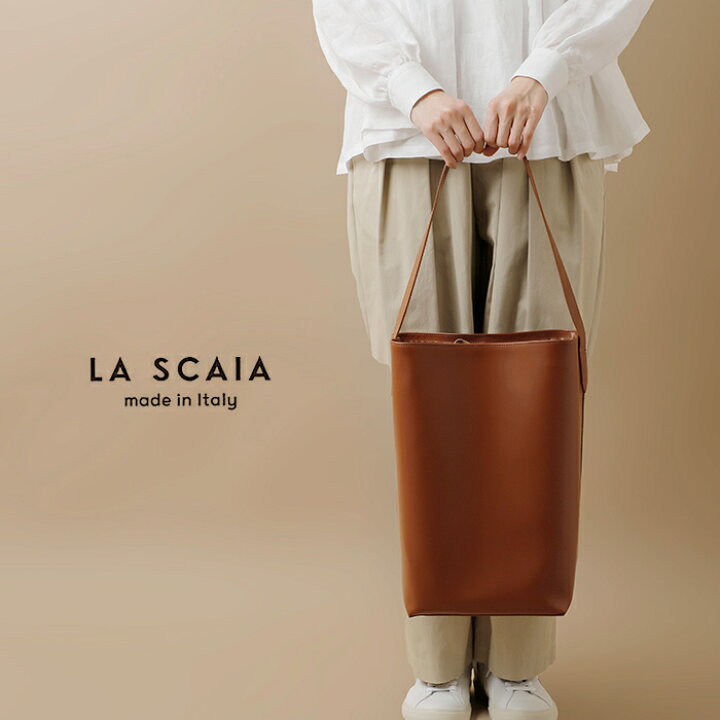 楽天市場】La Scaia ラ スカイア レザー ワンショルダー バッグ st 