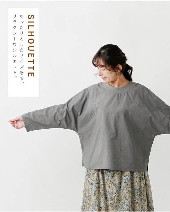 楽天市場】【50%OFF】ina イナ コットン タイプライター 襟リブ 