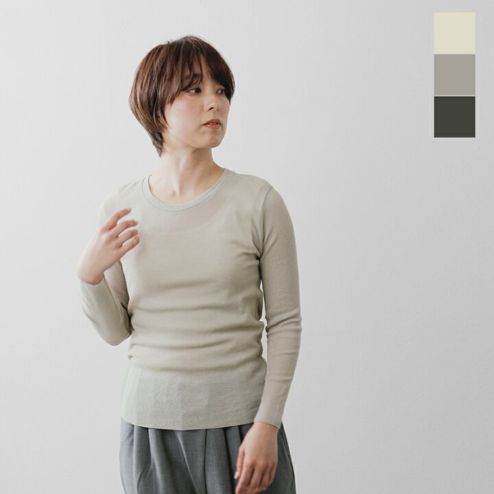 楽天市場】evam eva エヴァムエヴァ コットン Uネック プルオーバー 